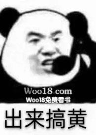 小甜甜和刘夫人什么关系