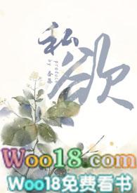 一己私欲 勿施于人意思