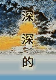 为你把眼泪擦干