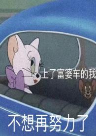 甜蜜的味道450字