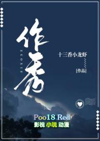 太中师生年下中