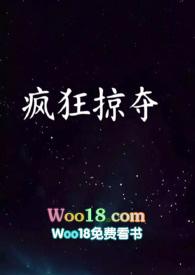 疯狂掠夺者手游最新版本更新内容