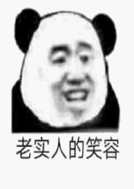 合租情缘李子陌