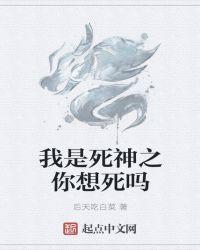 召唤兽之类的玄幻