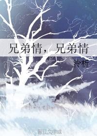 请问江雪