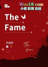 the fame monster专辑