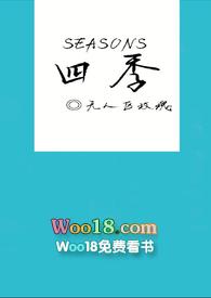 四季百合的养殖方法和注意事项