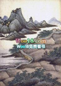 类似奈何师弟总想和我双修的