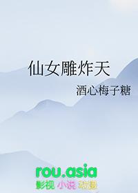 高级战斗证