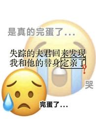 白月光朱砂痣意难平什么意思