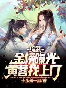 以后会影响自己结婚吗