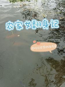 抠门的地主叫什么