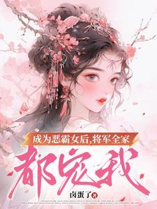 农门悍妻(轻言)