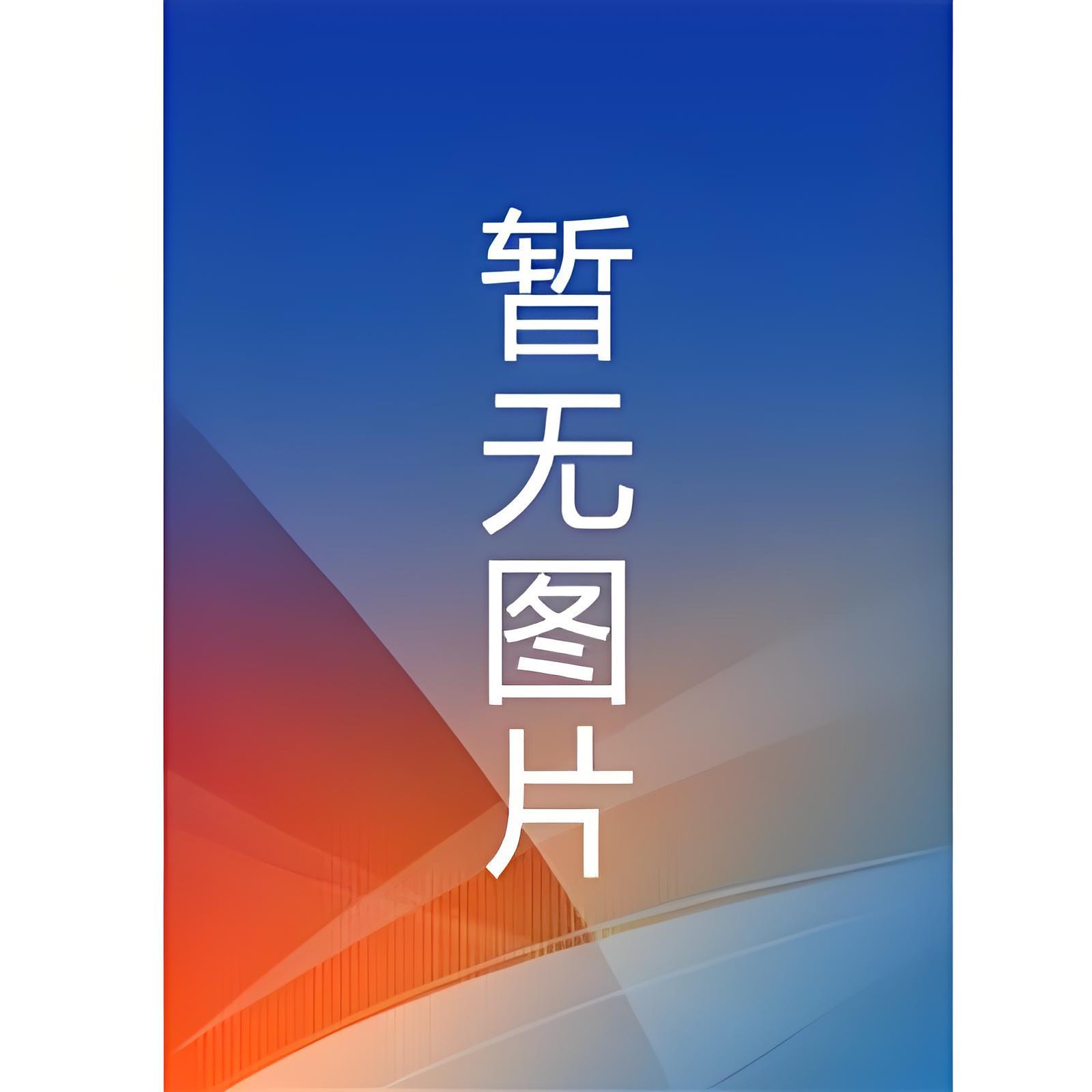 小情歌张良良最新