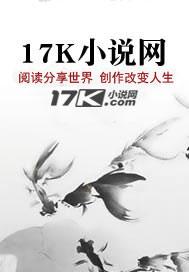 重生之换亲 12keke