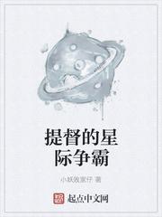 星际争霸帮助托什