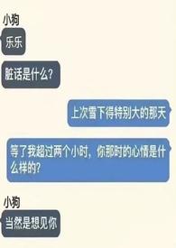 捡到狗又放回原处可以吗