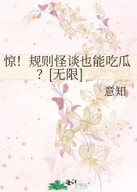 规则游戏有什么游戏