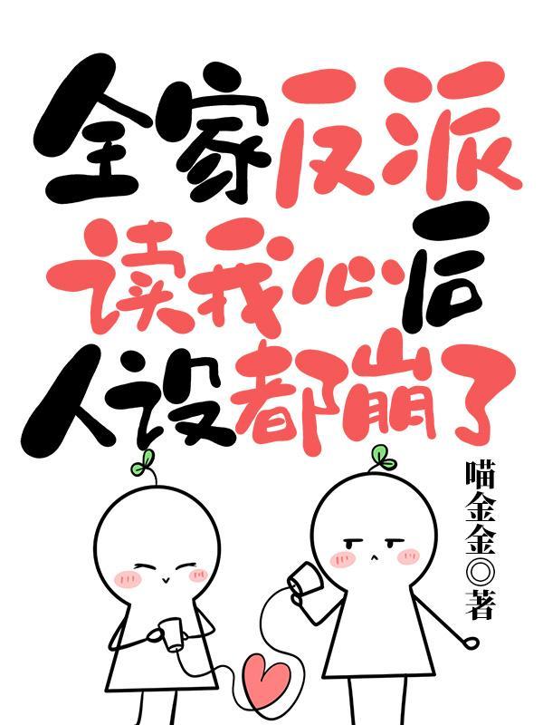 尉迟曦娴妃德武帝名字