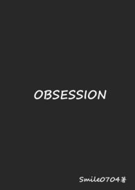 I Love Your Obsession